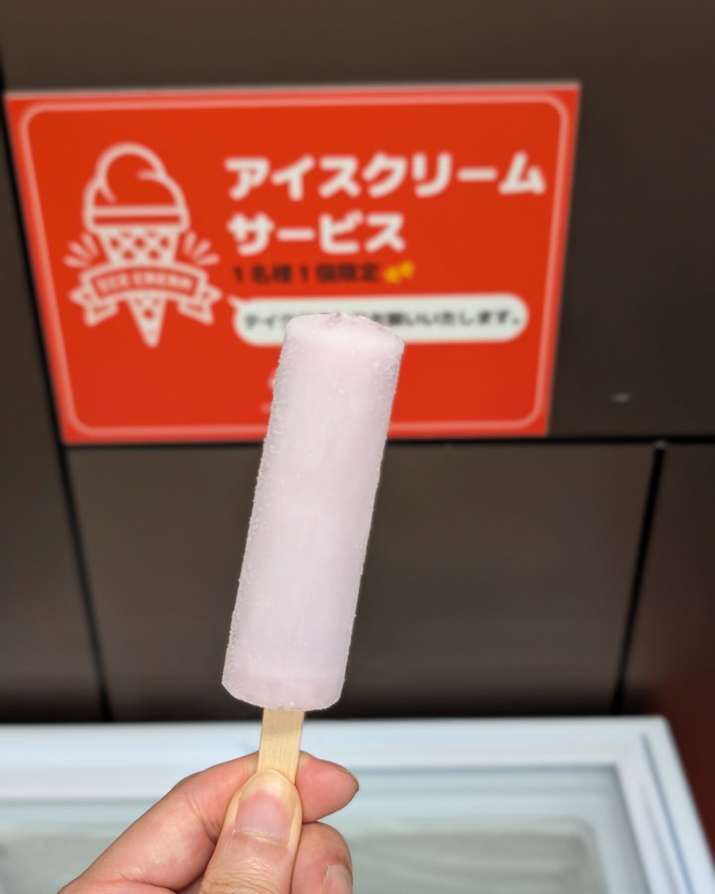 ラホンバンマーラータン 高田馬場店 / 高田馬場グルメ / 写真
