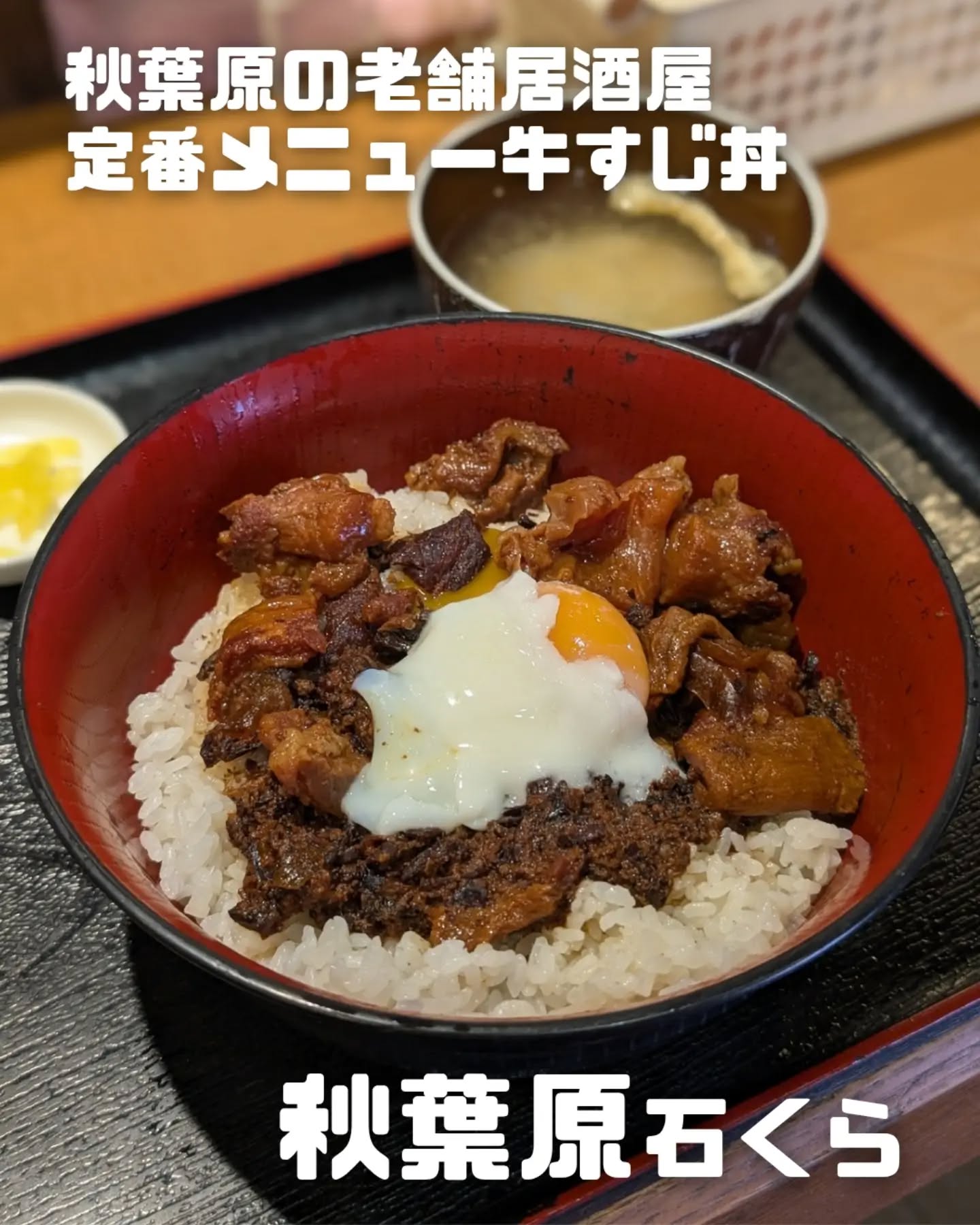昭和44年創業！定食ランチメニューが豊富の老舗居酒屋🔥の写真