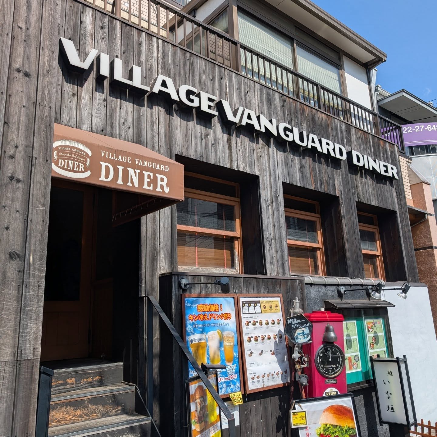 素材にこだわった絶品バーガーが食べられる店！