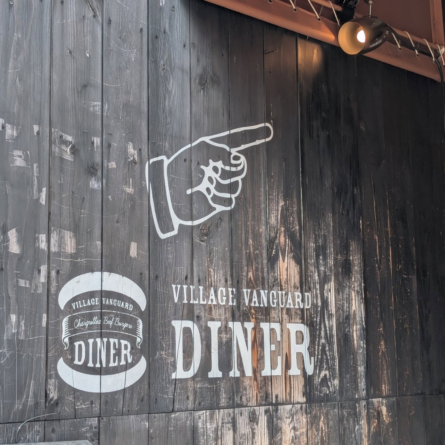 素材にこだわった絶品バーガーが食べられる店！