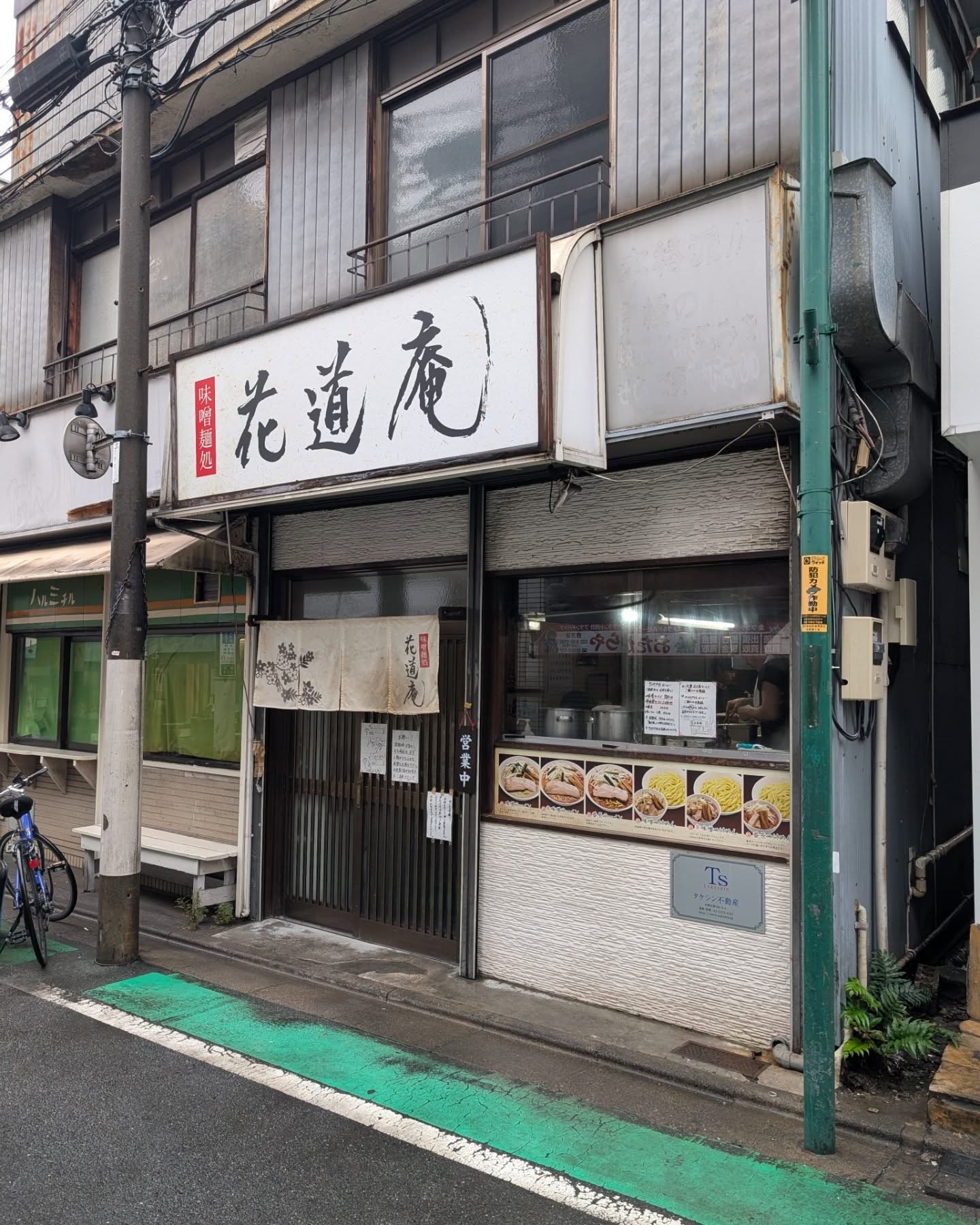 ミシュランビブグルマンを獲得した味噌ラーメンの名店