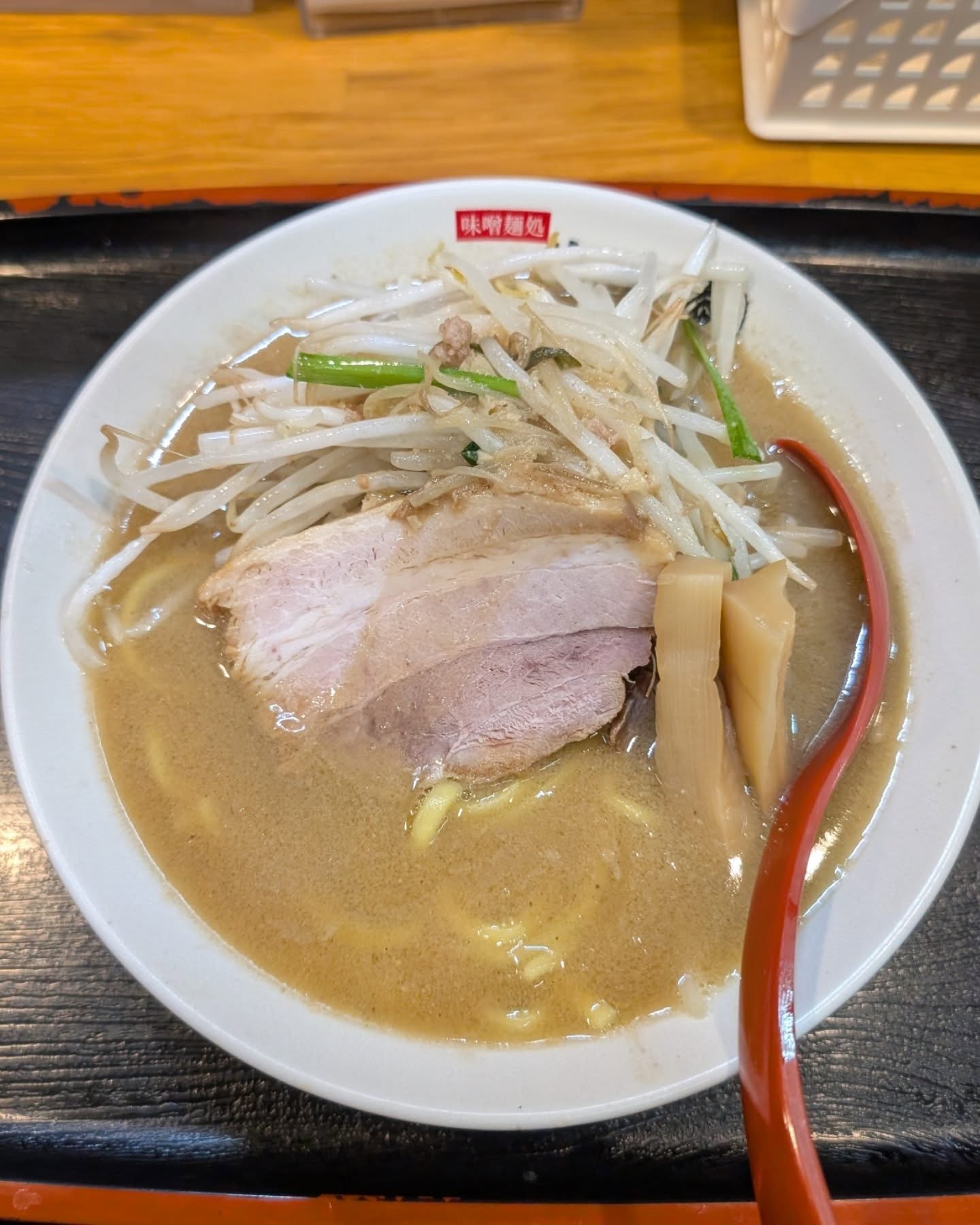 ミシュランビブグルマンを獲得した味噌ラーメンの名店