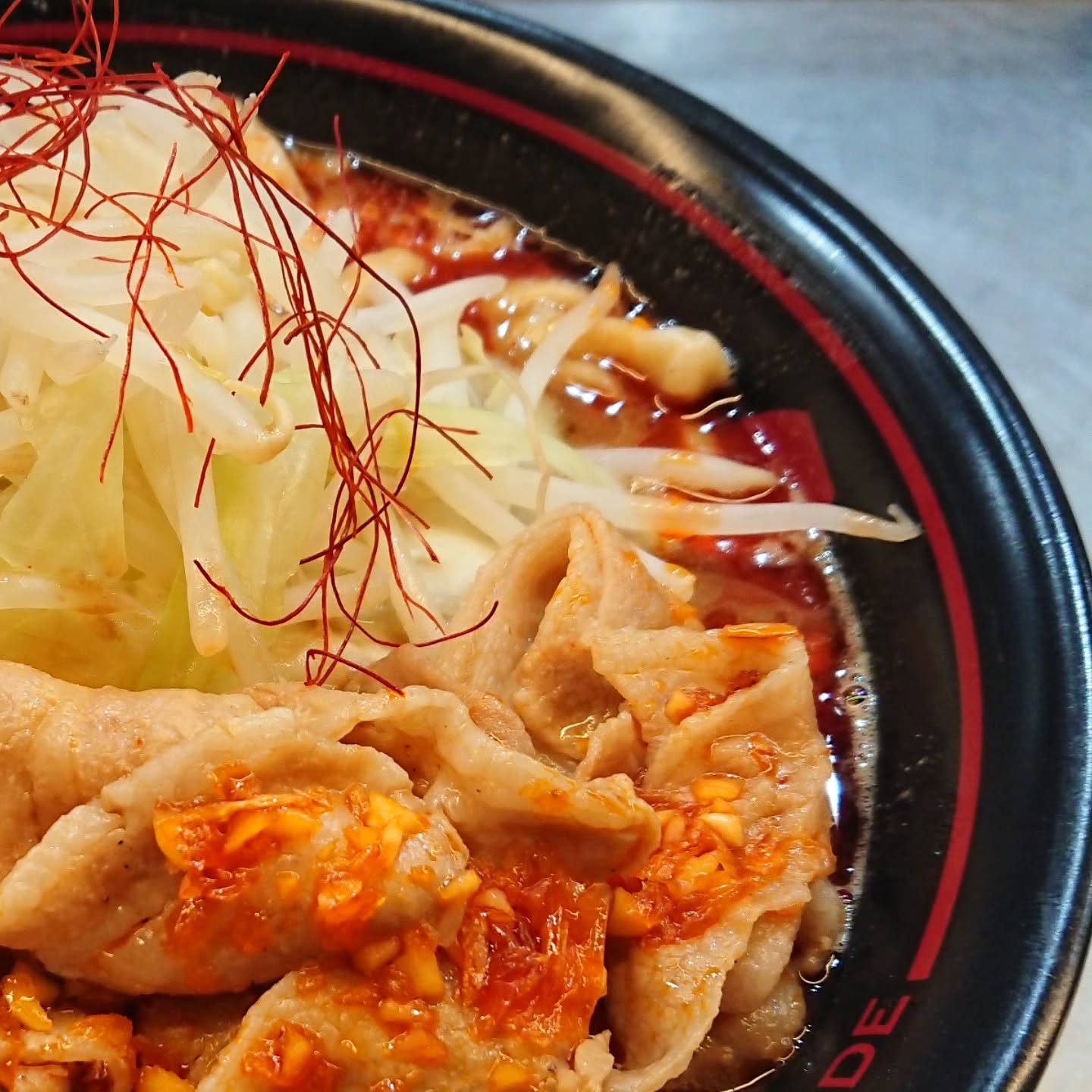 麺創研 紅 国分寺