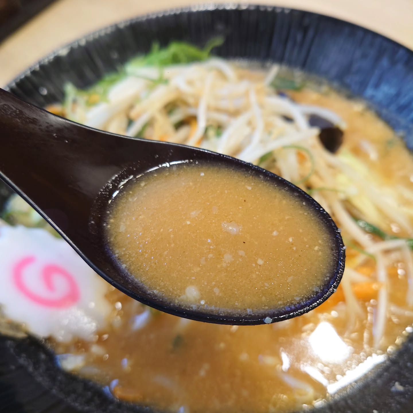 味噌屋蔵之介 五穀みそらーめん ひばりが丘店