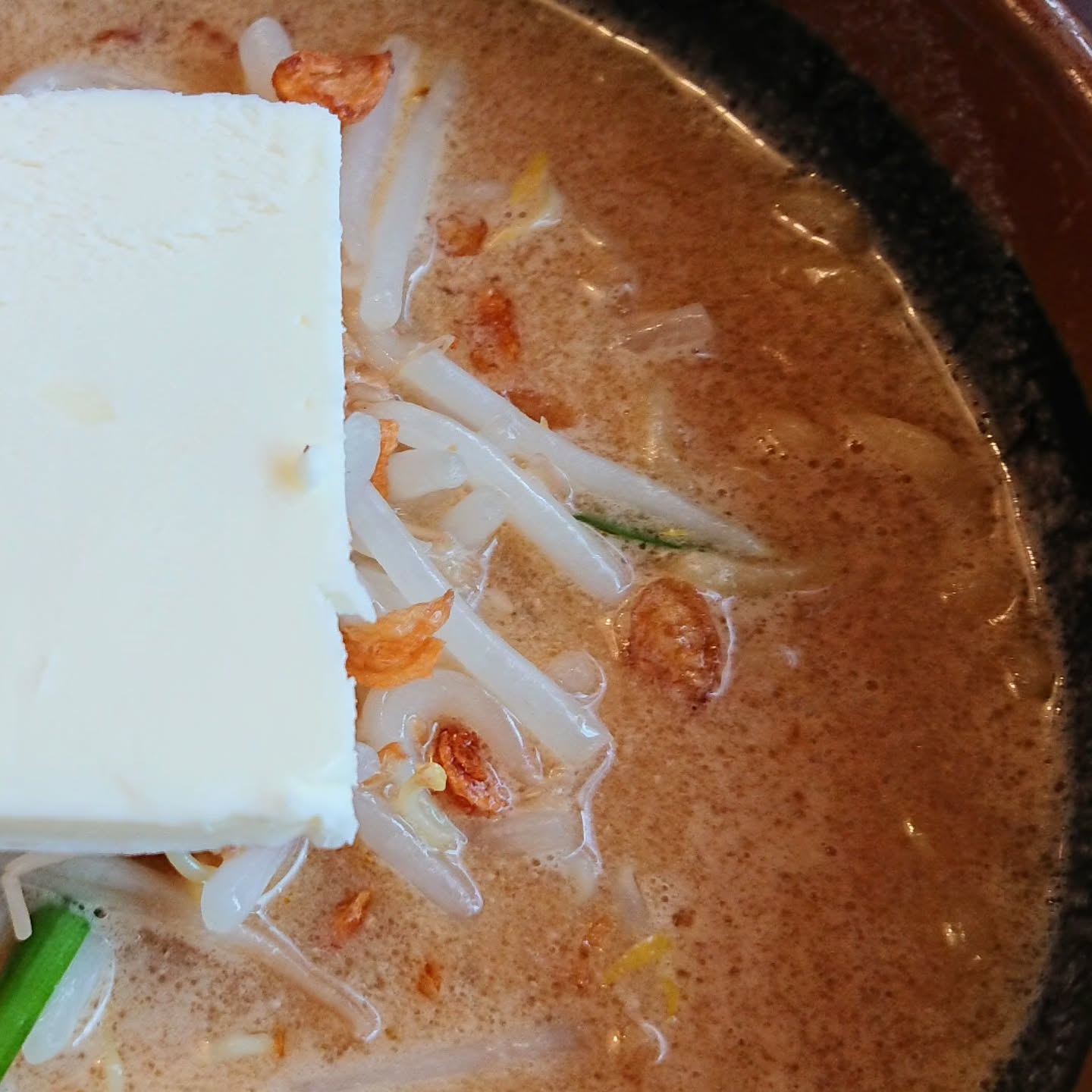 蔵出し味噌 麺場壱歩 東久留米店