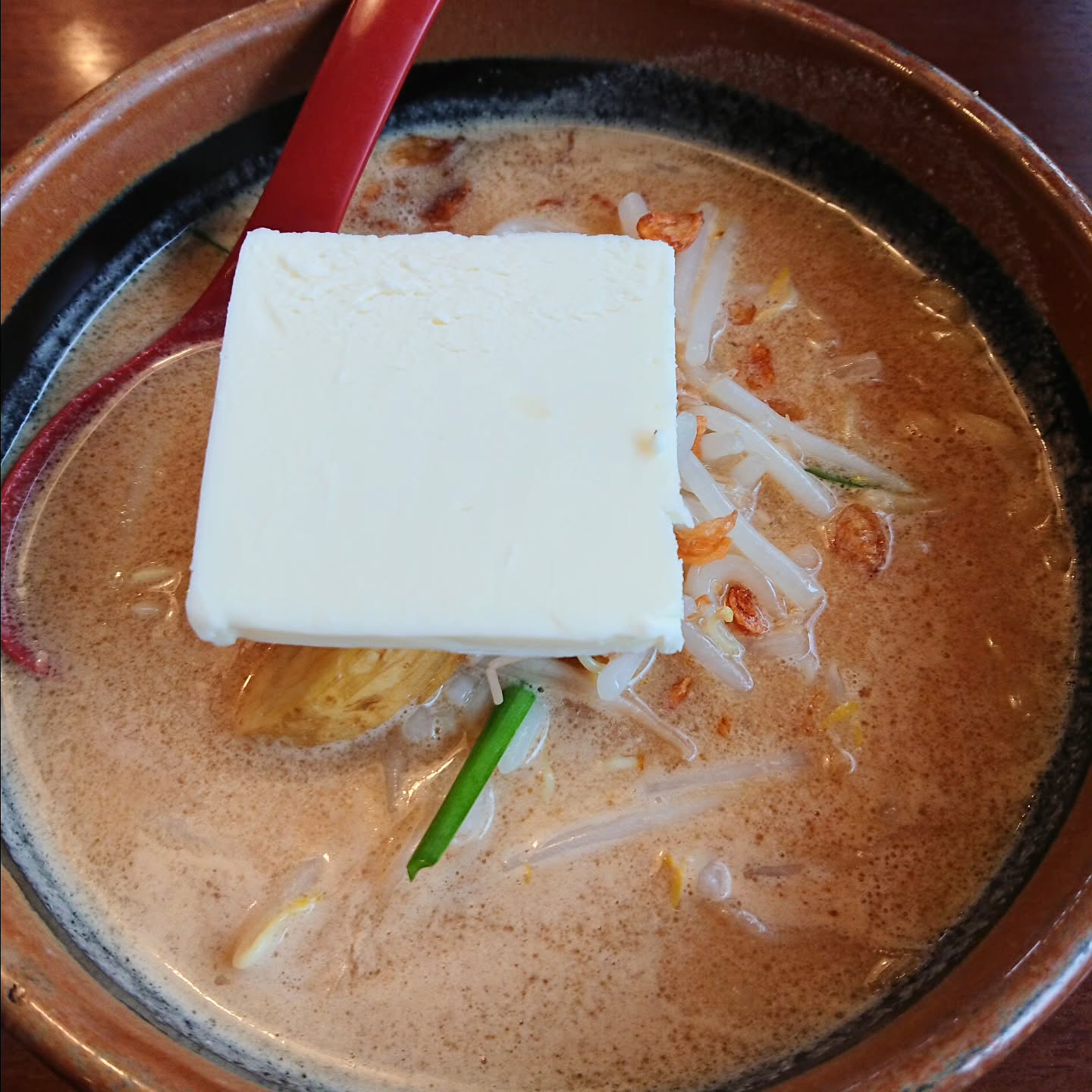 蔵出し味噌 麺場壱歩 東久留米店