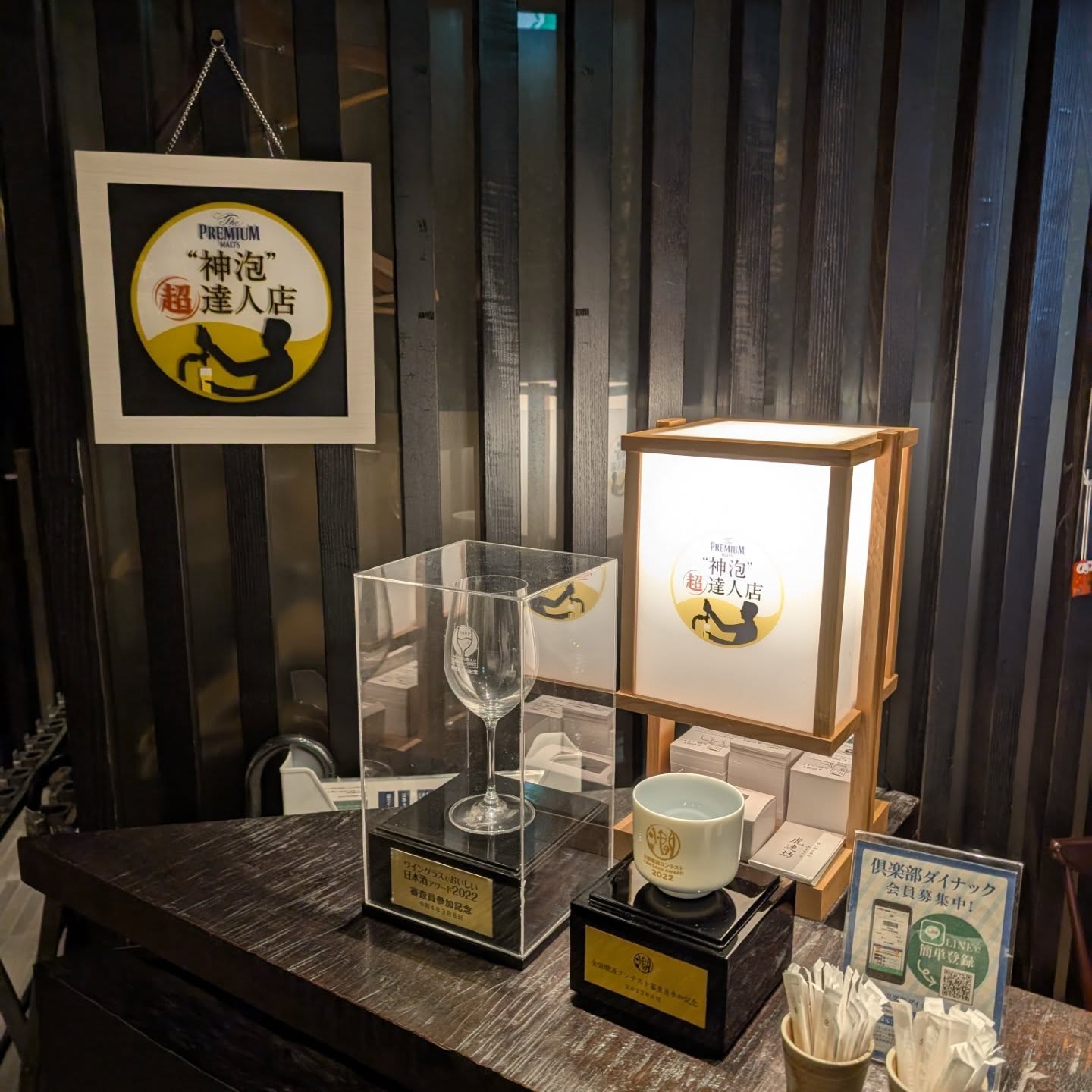 鯛めしおかわり自由のランチ！