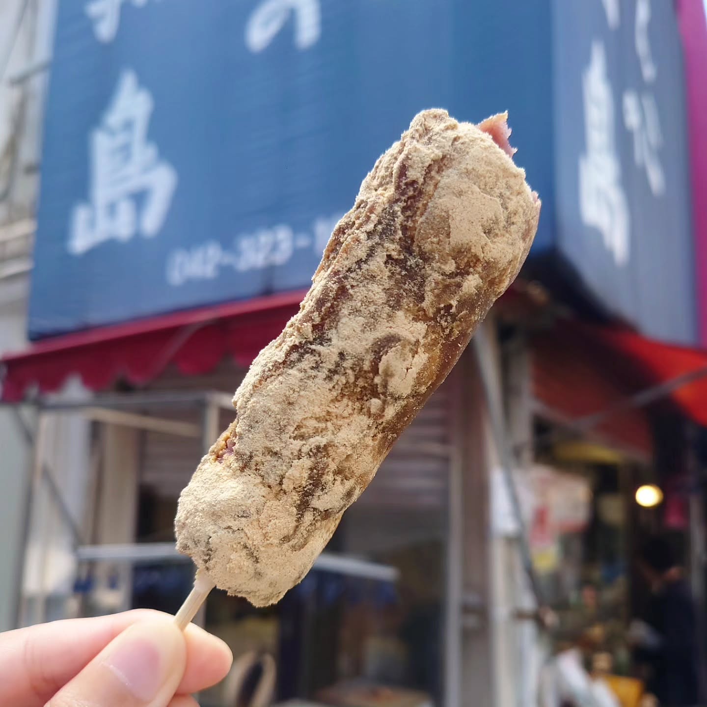 ​だんごの輪島