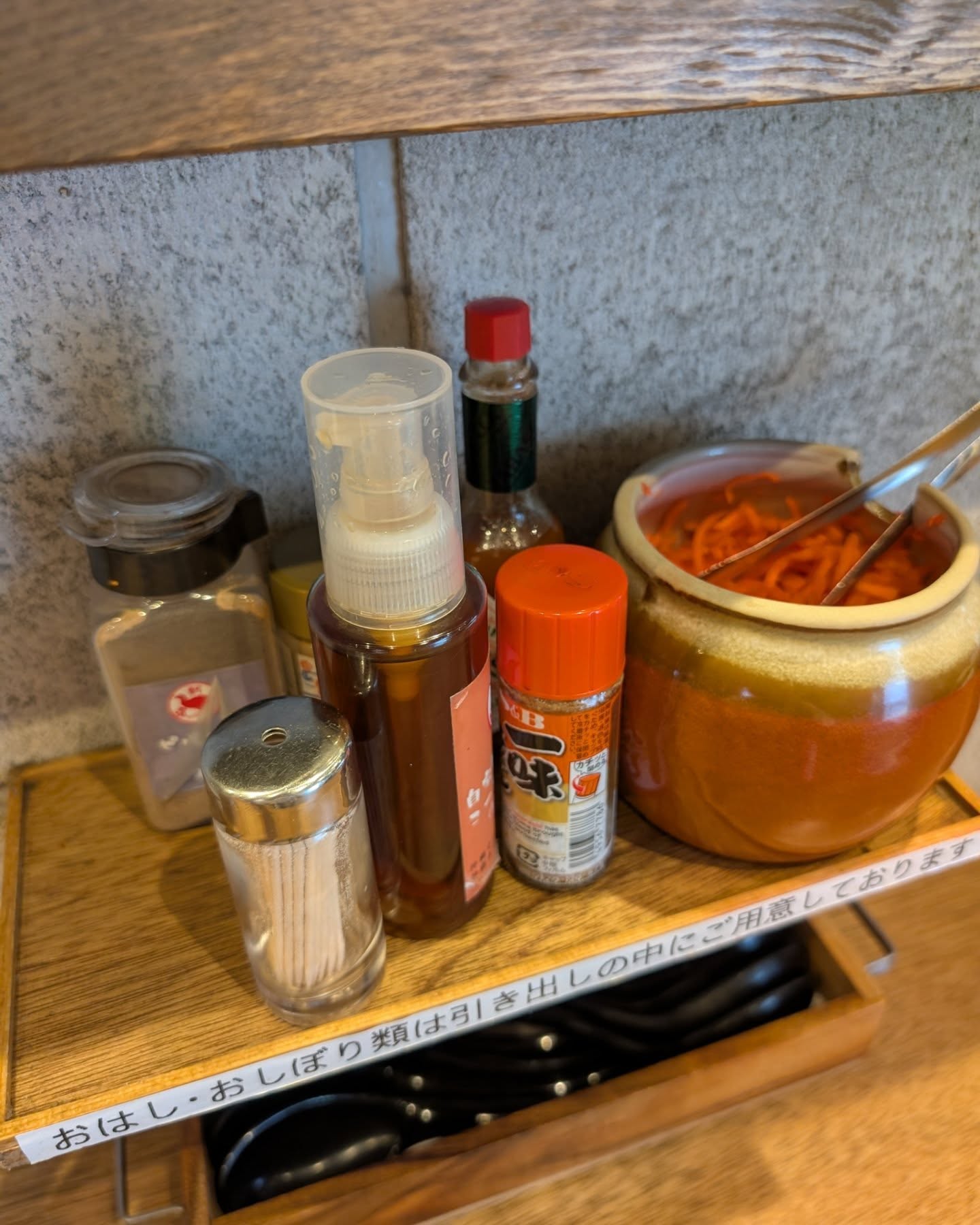 沖縄料理好きな方必見！