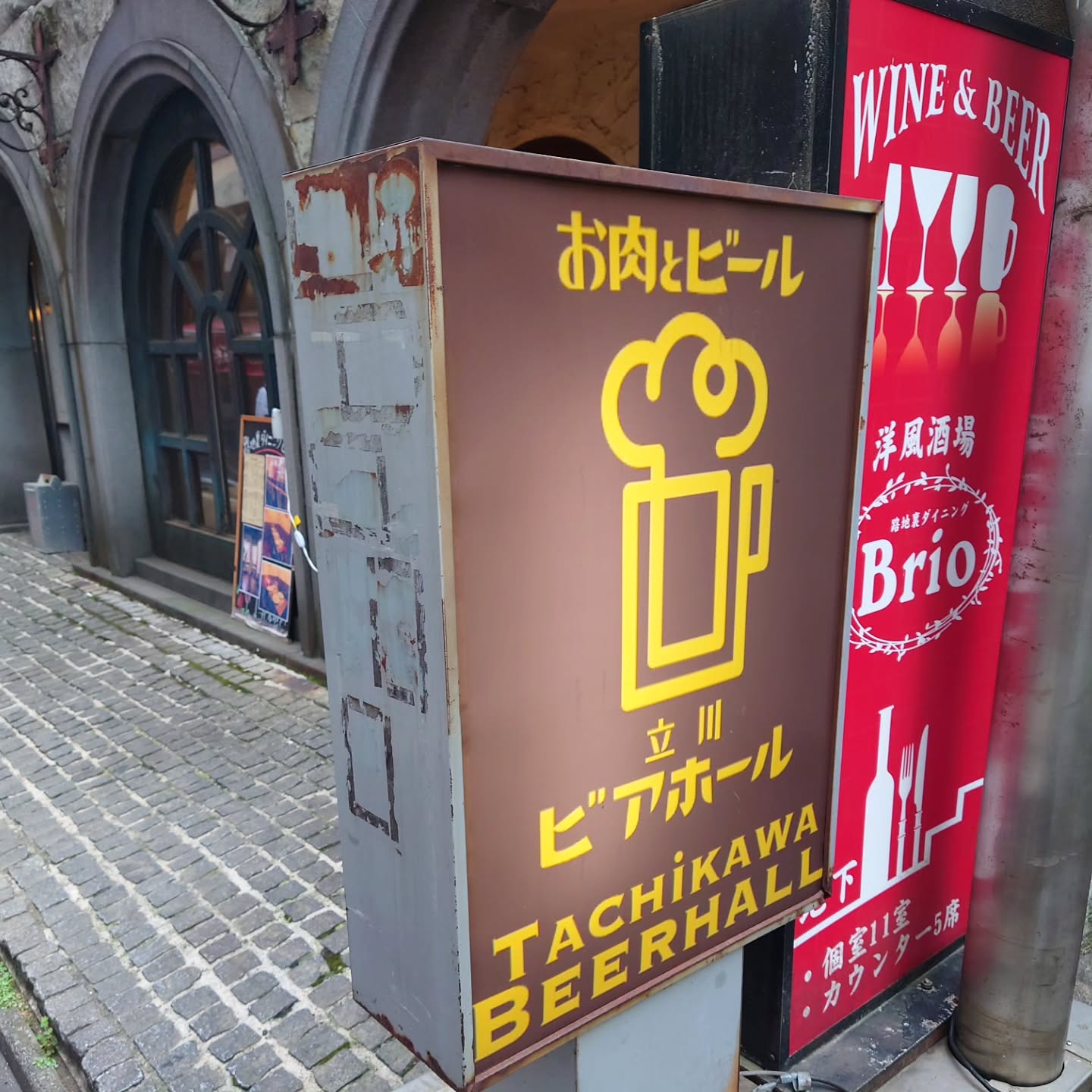 オシャレな内装で落ち着く雰囲気のビアホール