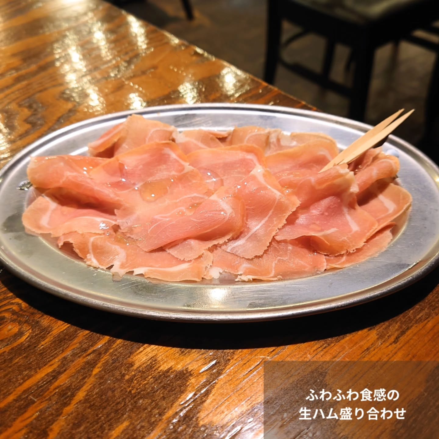 オシャレな内装で落ち着く雰囲気のビアホール