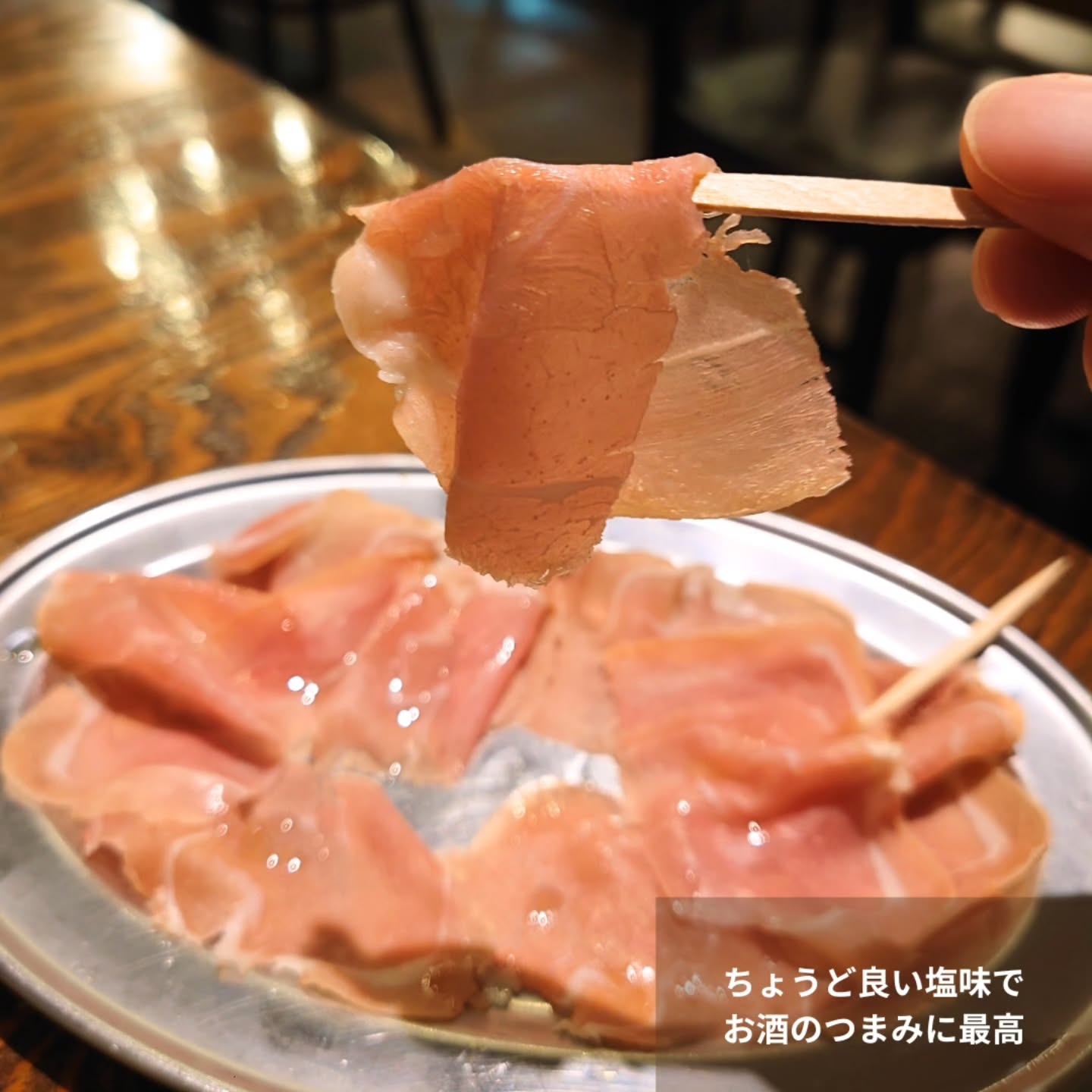 オシャレな内装で落ち着く雰囲気のビアホール