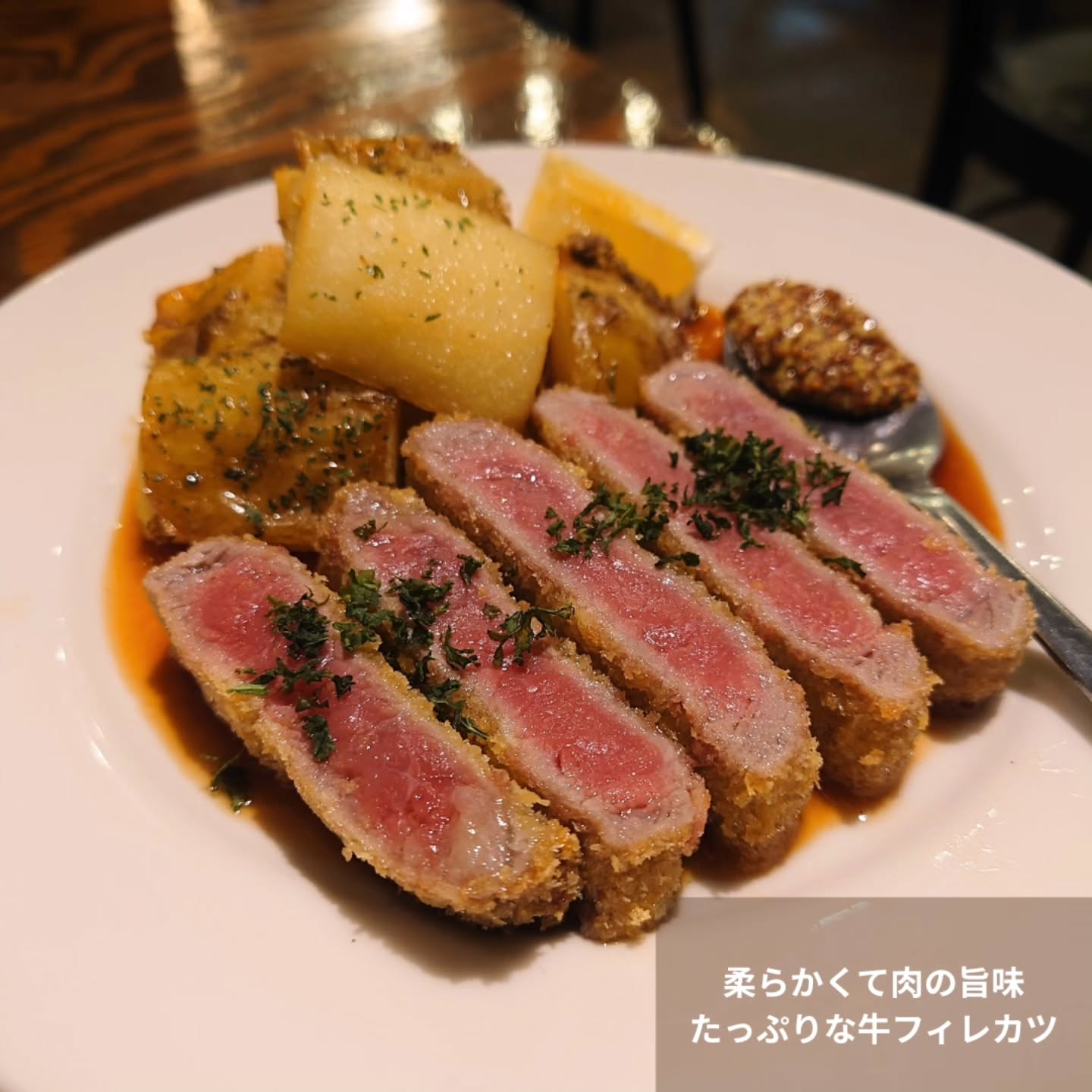 オシャレな内装で落ち着く雰囲気のビアホール