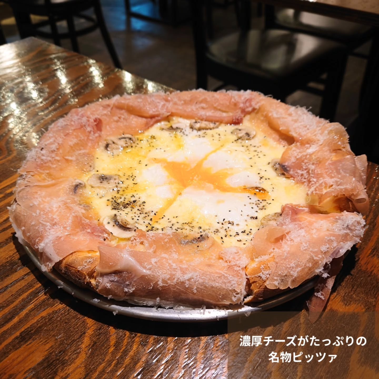 オシャレな内装で落ち着く雰囲気のビアホール