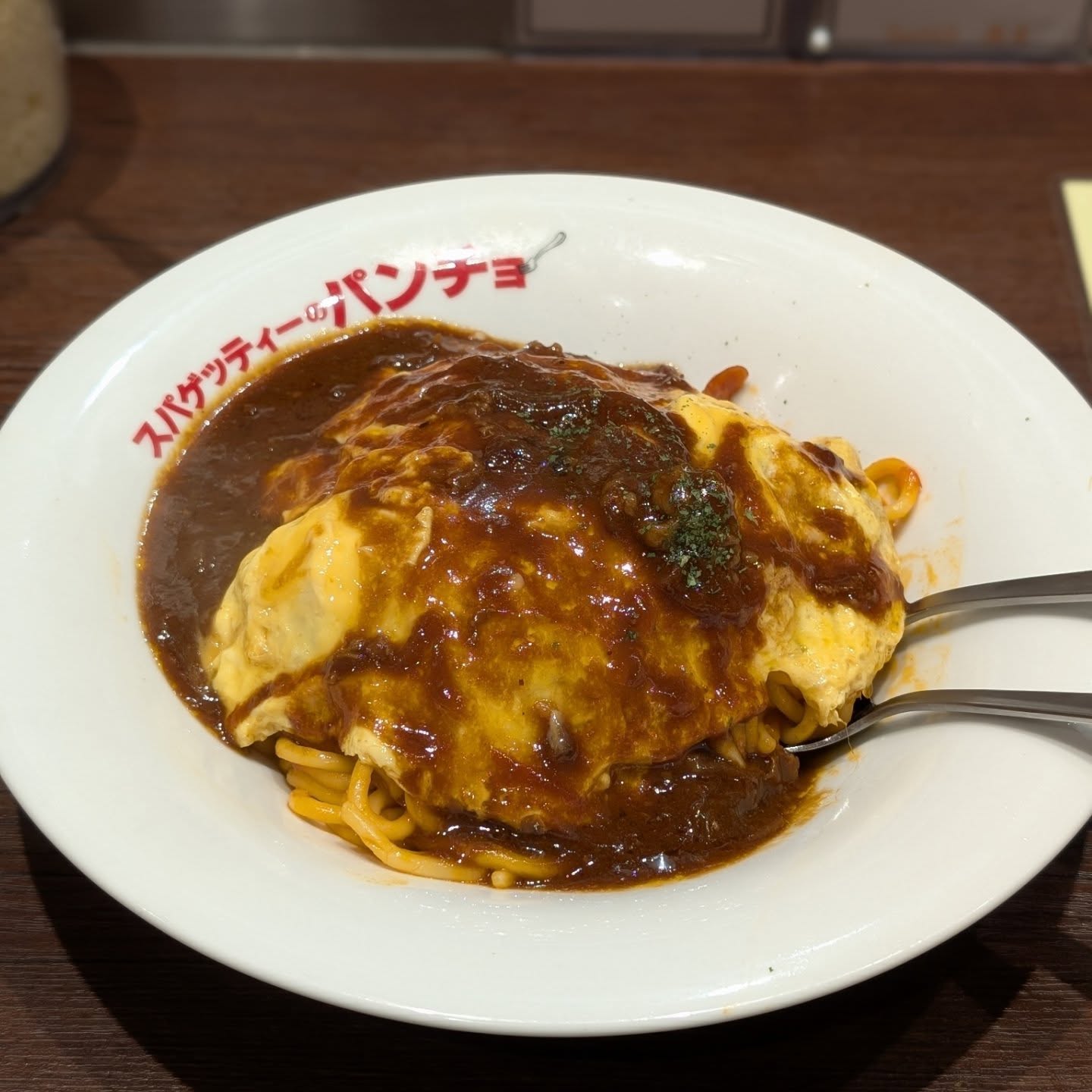 ナポリタンを食べるならこのお店！