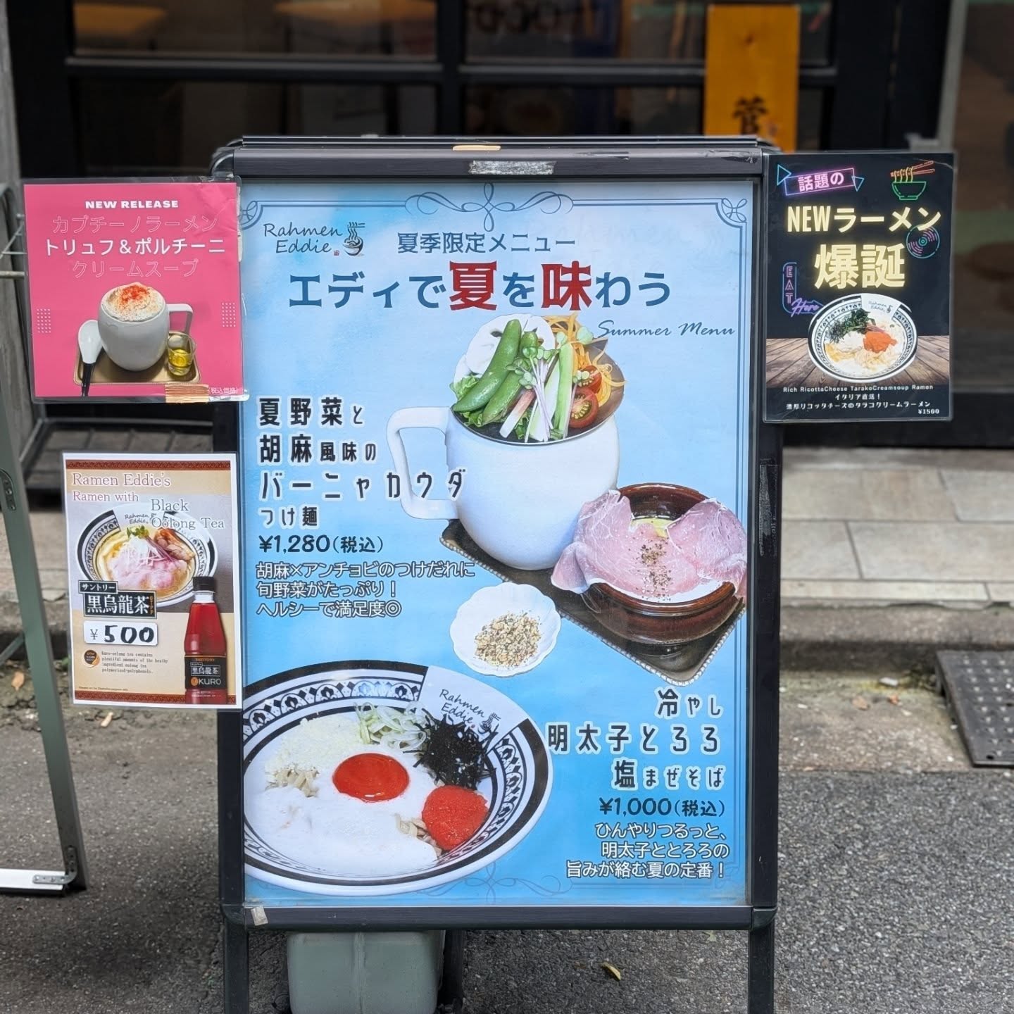 大人気ラーメン店Eddieの夏季限定メニュー！