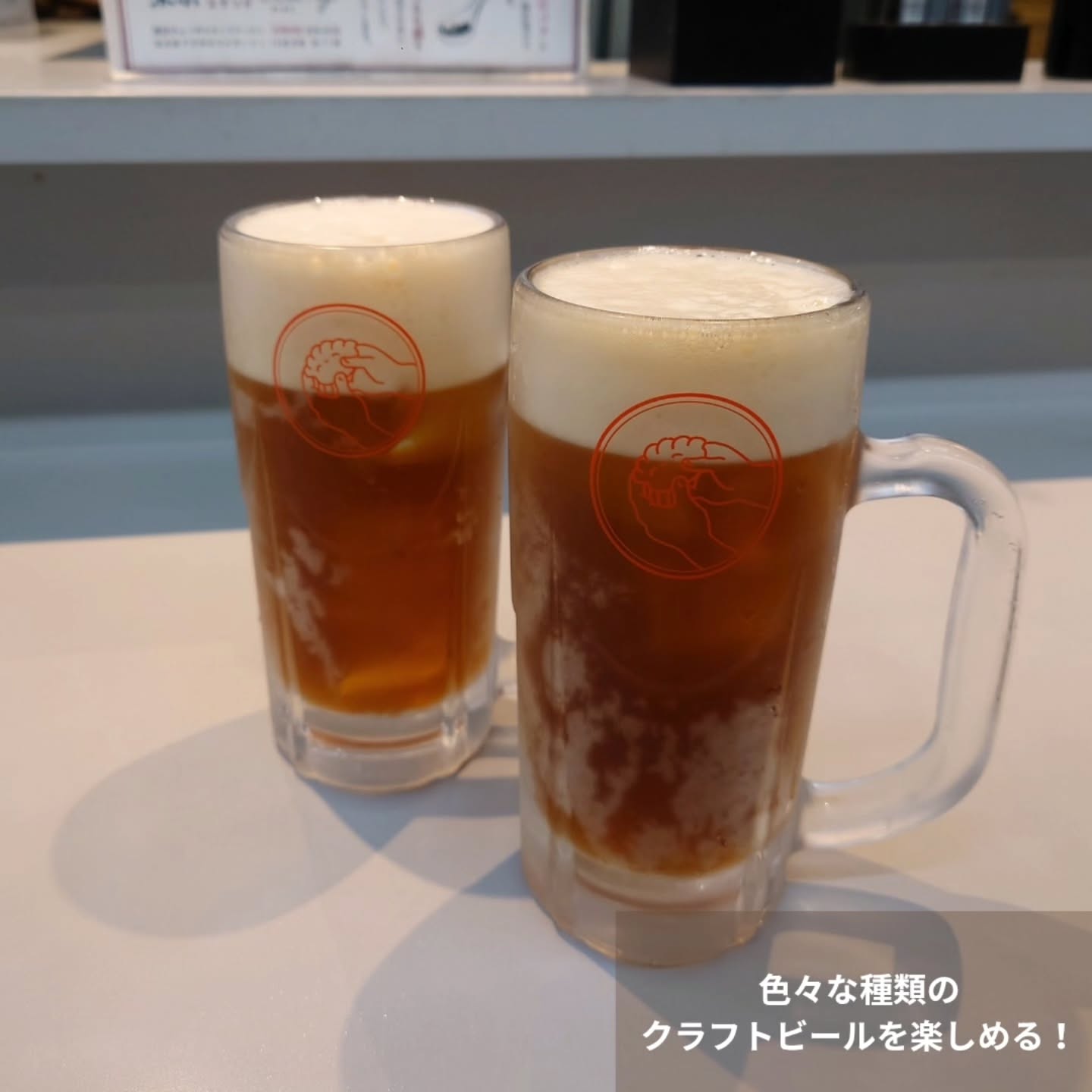 デートにもおすすめ!オシャレでコスパも良い餃子店