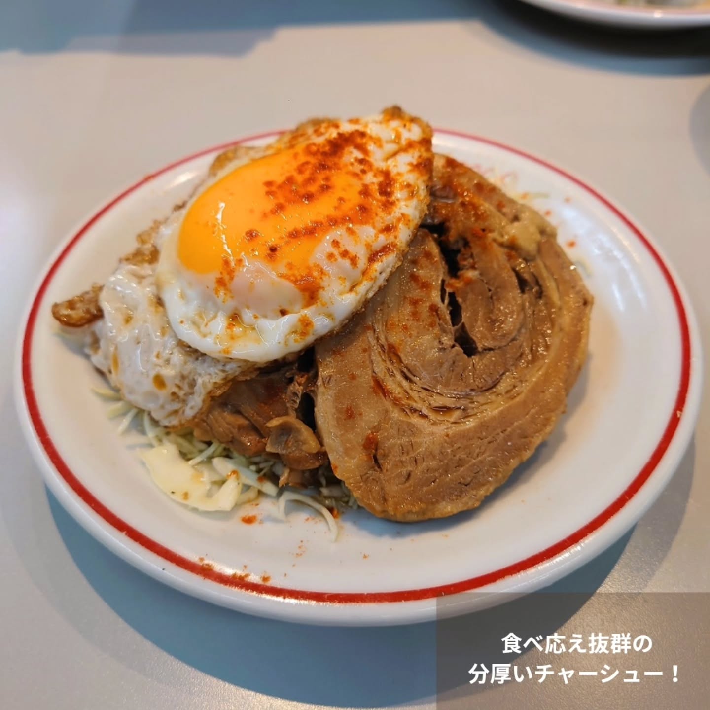 デートにもおすすめ!オシャレでコスパも良い餃子店