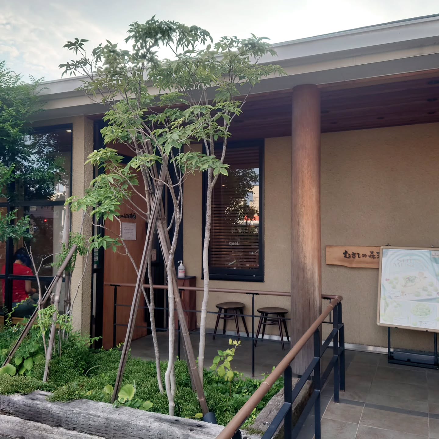 朝からちょっと贅沢モーニングメニューが楽しめる